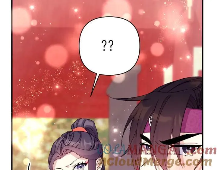 第125话 教学 第13页