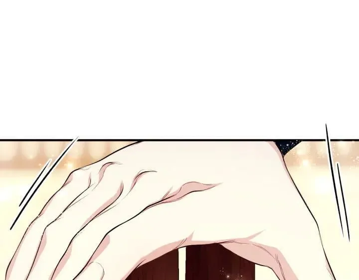 第125话 教学 第16页