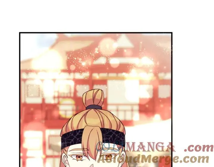 第125话 教学 第33页