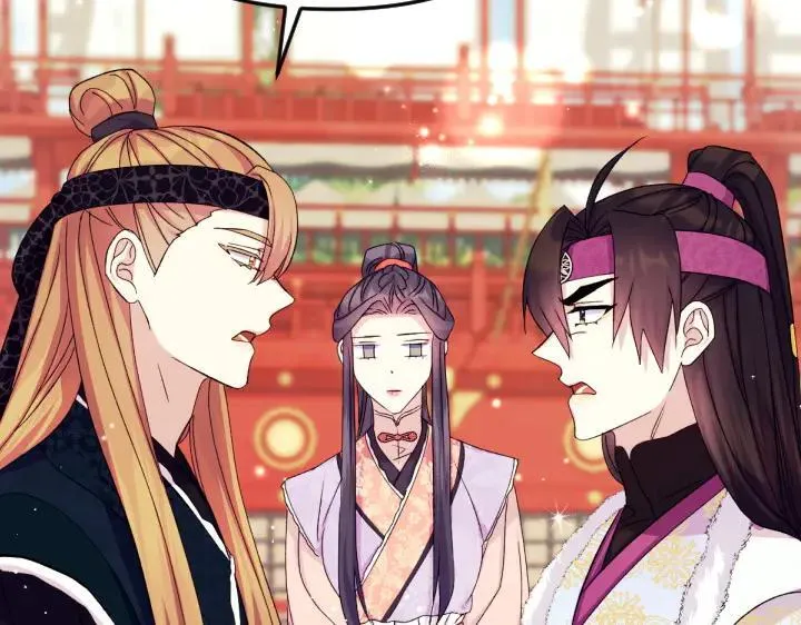 第125话 教学 第39页