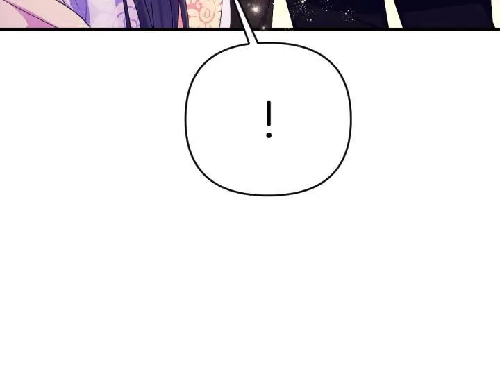 第125话 教学 第100页