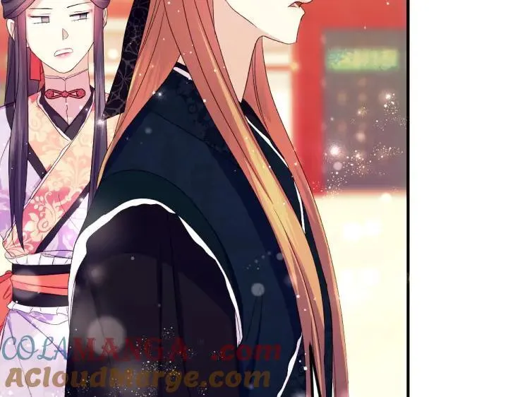 第125话 教学 第121页