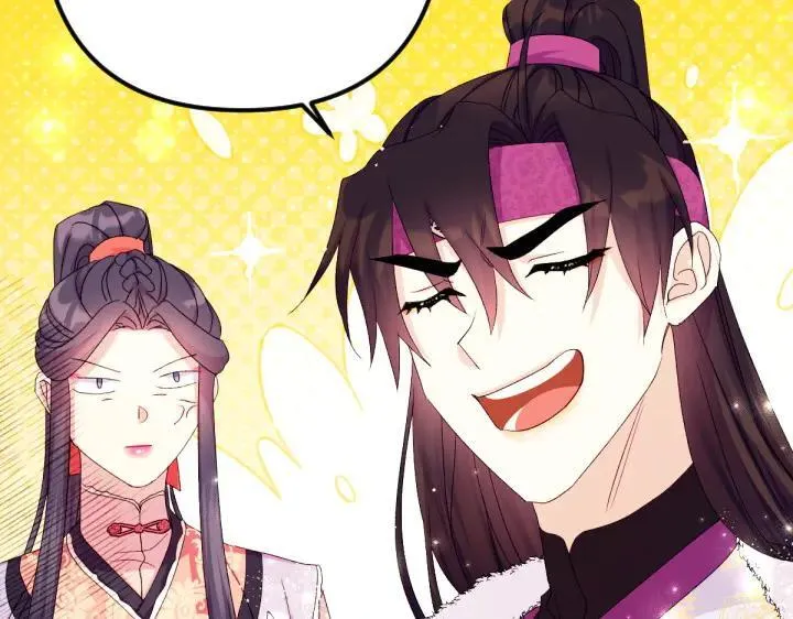 第126话 要皇后教 第68页