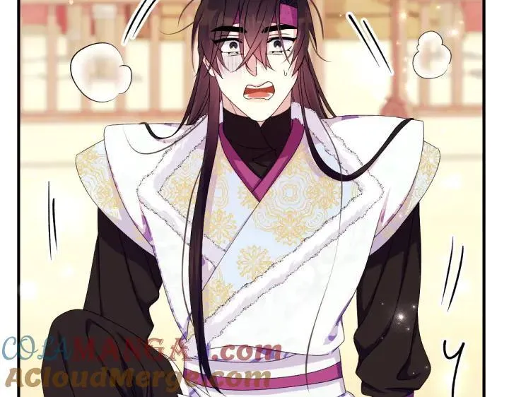 第126话 要皇后教 第129页