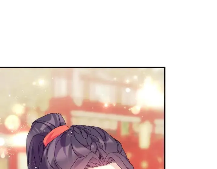 第126话 要皇后教 第136页