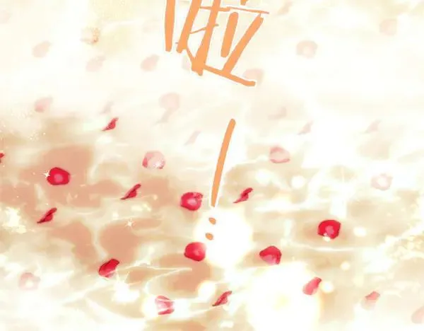 第127话 弃学 第44页