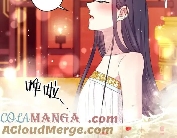 第127话 弃学 第49页