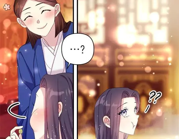 第127话 弃学 第56页