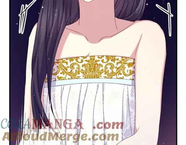 第127话 弃学 第81页