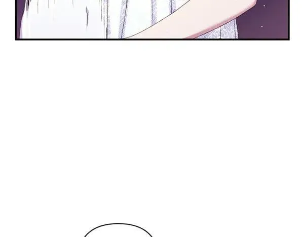 第127话 弃学 第82页