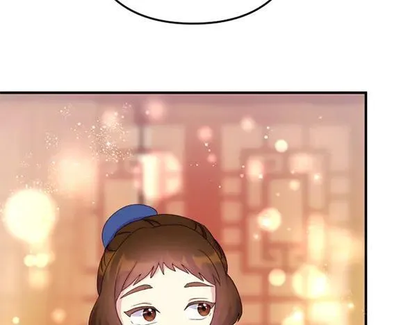 第127话 弃学 第92页