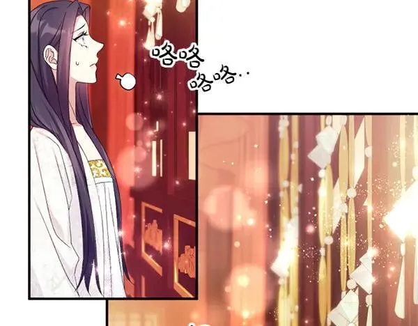第127话 弃学 第107页