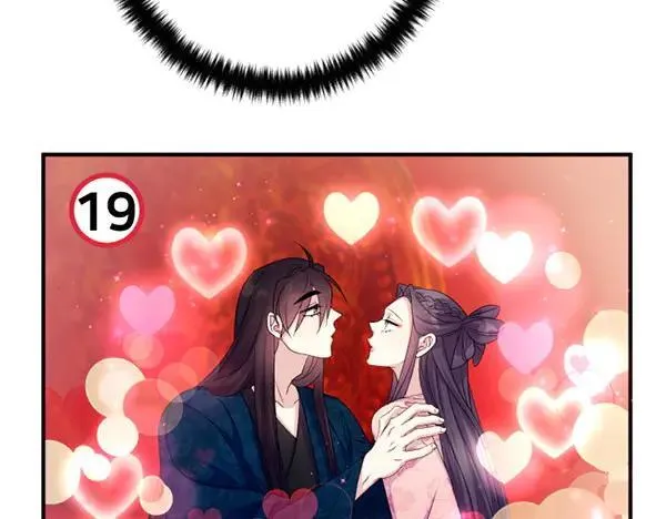 第127话 弃学 第115页