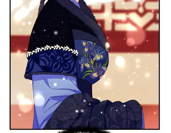 第128话 疏远的理由 第11页
