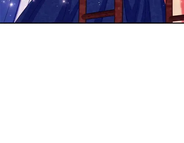 第128话 疏远的理由 第18页
