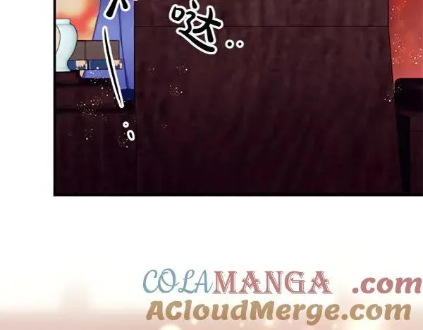 第128话 疏远的理由 第21页