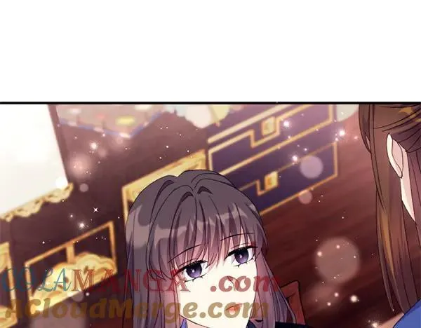 第128话 疏远的理由 第57页
