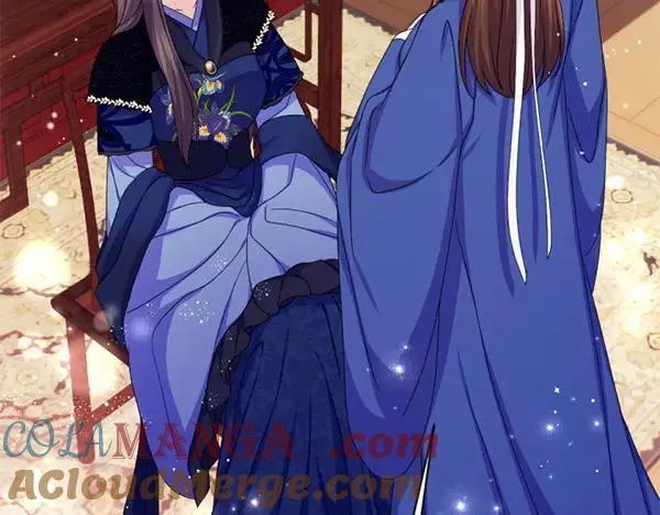第128话 疏远的理由 第61页