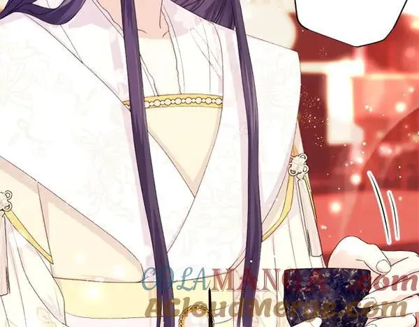 第128话 疏远的理由 第85页