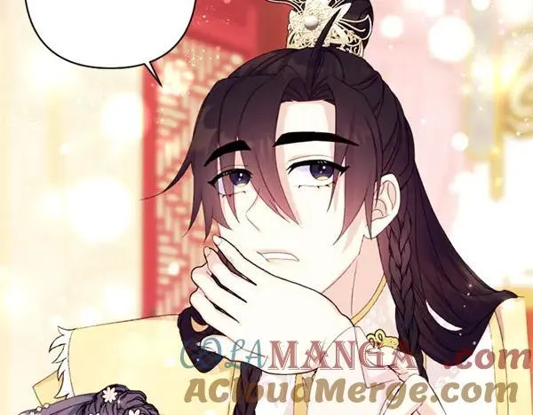第128话 疏远的理由 第101页