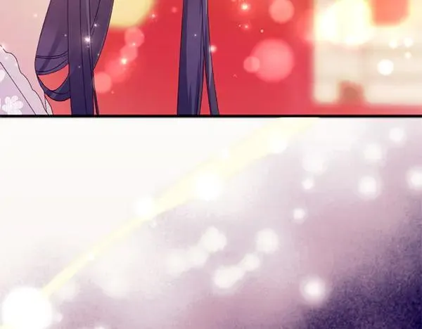 第128话 疏远的理由 第114页