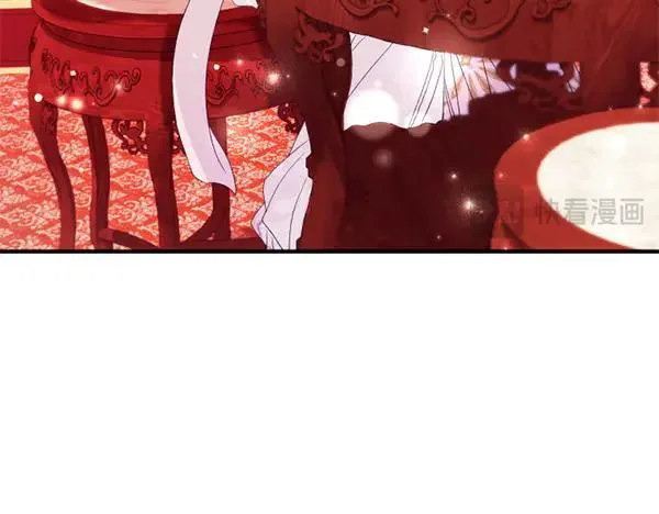 第128话 疏远的理由 第127页