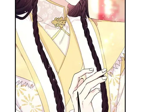 第128话 疏远的理由 第136页