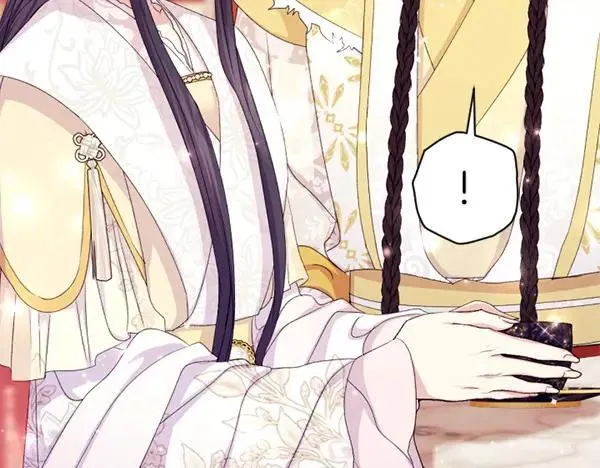 第129话 她只是妹妹 第10页