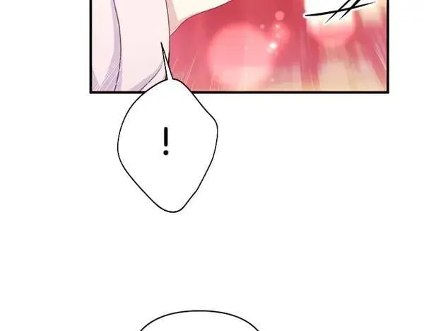 第129话 她只是妹妹 第14页