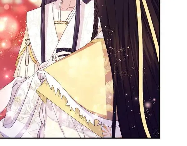 第129话 她只是妹妹 第16页