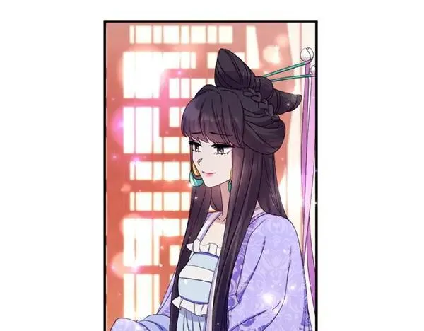 第129话 她只是妹妹 第25页
