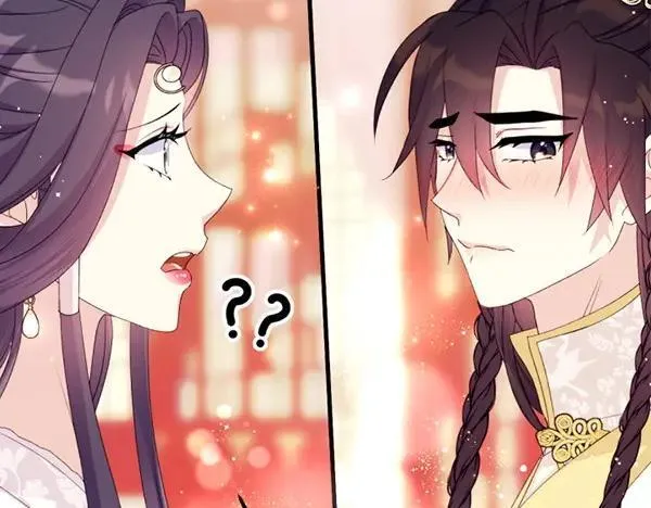 第129话 她只是妹妹 第35页