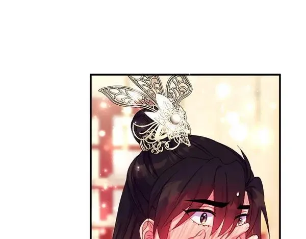 第129话 她只是妹妹 第55页