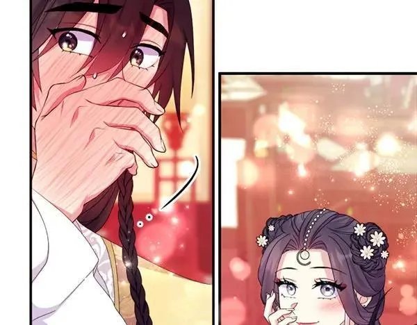第129话 她只是妹妹 第58页