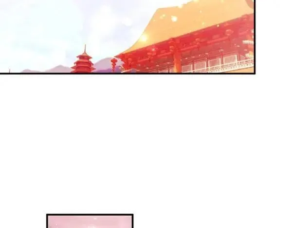第129话 她只是妹妹 第69页
