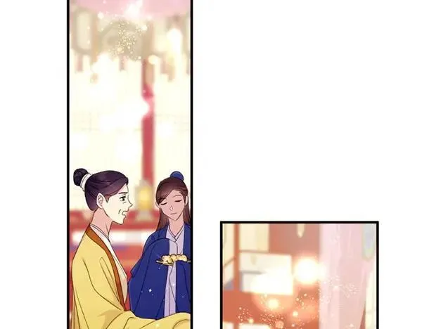 第129话 她只是妹妹 第70页