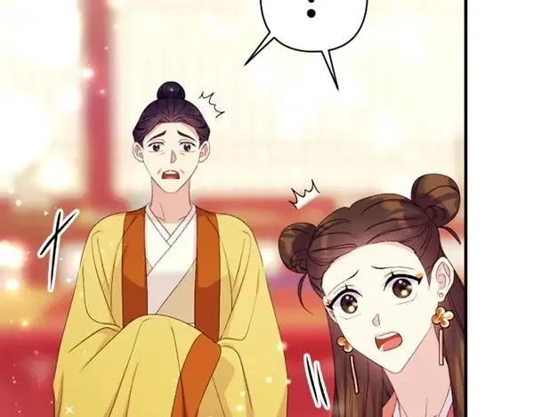 第129话 她只是妹妹 第76页