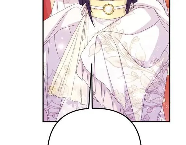 第129话 她只是妹妹 第79页
