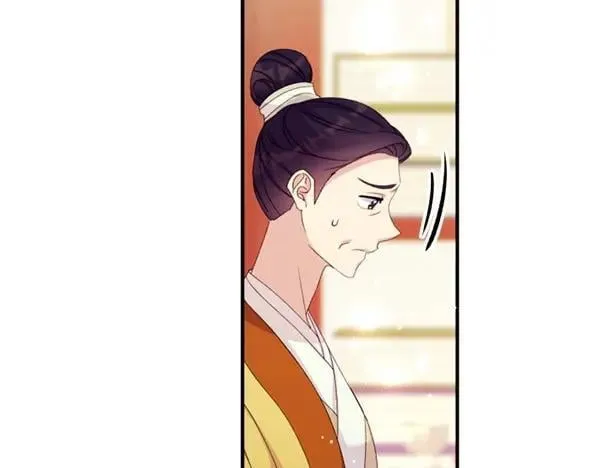 第129话 她只是妹妹 第83页