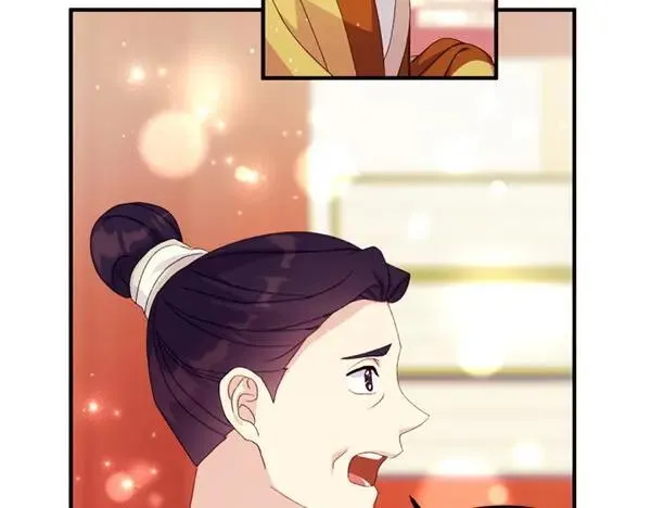 第129话 她只是妹妹 第84页