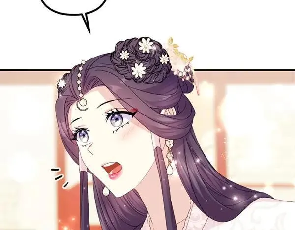 第129话 她只是妹妹 第87页
