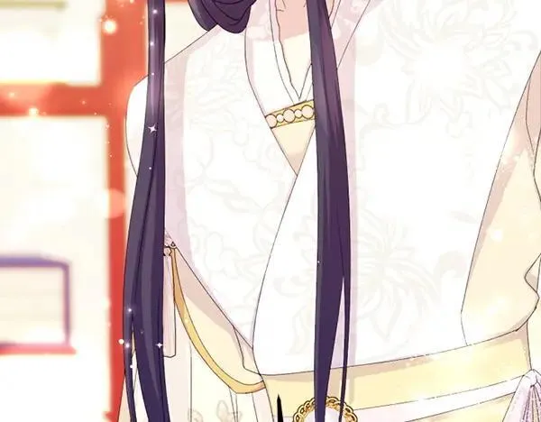 第129话 她只是妹妹 第88页