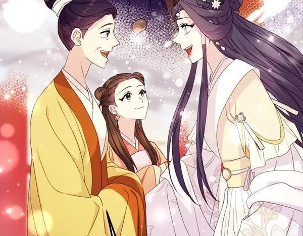 第129话 她只是妹妹 第95页