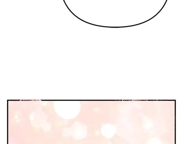 第129话 她只是妹妹 第97页