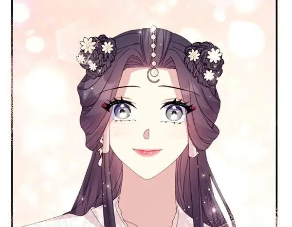 第129话 她只是妹妹 第98页