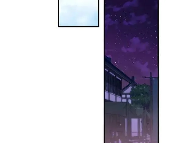 第129话 她只是妹妹 第103页
