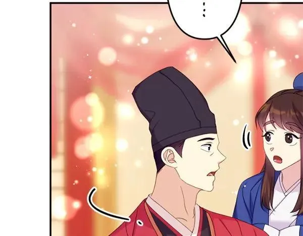第129话 她只是妹妹 第109页