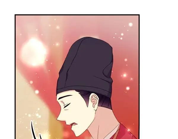 第129话 她只是妹妹 第111页