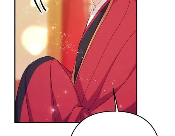 第129话 她只是妹妹 第112页