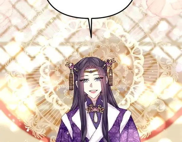 第129话 她只是妹妹 第116页